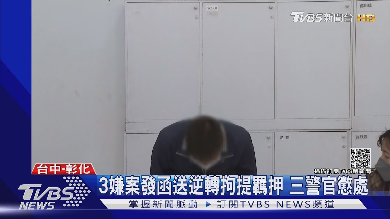富爸道歉遭拒 傷者母哽咽:我兒子一下車就道歉了
