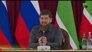 Рамзан Кадыров провел совещание с руководителями министерств, ведомств и правоохранительных органов 