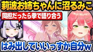 [學偶] 90/59/93 是什麼樣的素質?