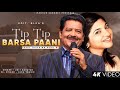 Tip Tip Barsa Pani Udit Narayan Alka Yagnik Best Hindi Song