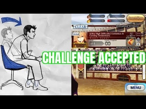 NERO FEST ULTRA HIGH DIFFICULTY SUZUKA EXHIBITION QUEST GUIDE [ FATE GRAND ORDER ]