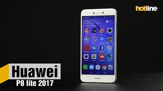 HUAWEI P8 Lite (2017) White - відео 1