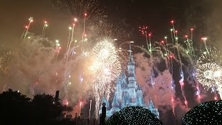 Happy New Year E-Cards, At the Magic Kingdom they launch the special New Years Eve fireworks  Happy New Year