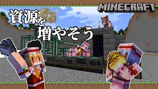 寂れた村を発展させていく　Part10(ゆっくり実況)