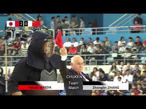 17th World Kendo Championships Men's TEAM MATCH 2ch Japan vs China