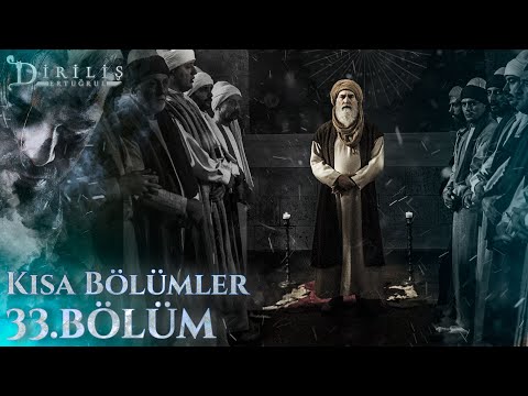 Diriliş Ertuğrul | Kısa Bölümler - Bölüm 33 @trt1