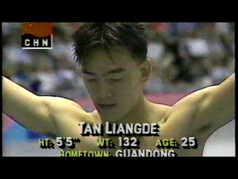 1990 Goodwill Games Diving