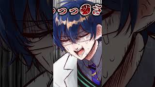 声がデカすぎる人質レオス・ヴィンセント【漫画】