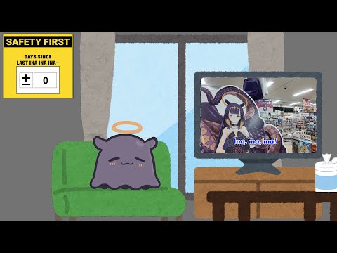 𝗗𝗮𝘆𝘀 𝘀𝗶𝗻𝗰𝗲 𝗹𝗮𝘀𝘁 𝗜𝗻𝗮 𝗜𝗻𝗮 𝗜𝗻𝗮 : 𝟬....𝗥𝗶𝗴𝗵𝘁?