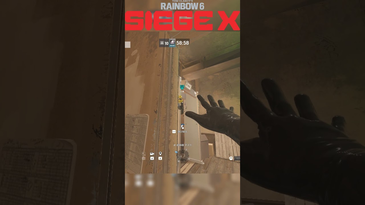 #600 国境 プラント止めスモークポジ!! #r6s #r6siege #レインボーシックスシージ#fps #シージ  #シージ小技#shorts #r6x