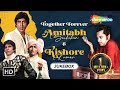 Best Of Amitabh Bachchan Kishore Kumar Superhit Hindi Songs Non Stop Video Jukebox