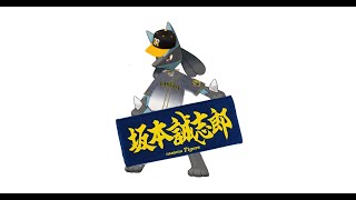【ポケモンユナイト】マスターめざすか