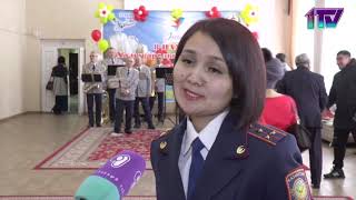 Видео