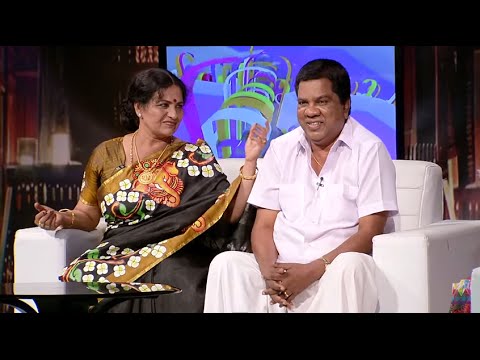 Onnum Onnum Moonu I Ep 27 Part – 1 with Mala Aravindan & Sreelatha Namboothiri I Mazhavil Manorama