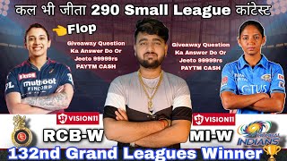 RCB w vs MI w Dream11 Prediction ||WPL || RCB vs MI Dream11 Prediction || RCB-w vs MI-w Dream11 Team