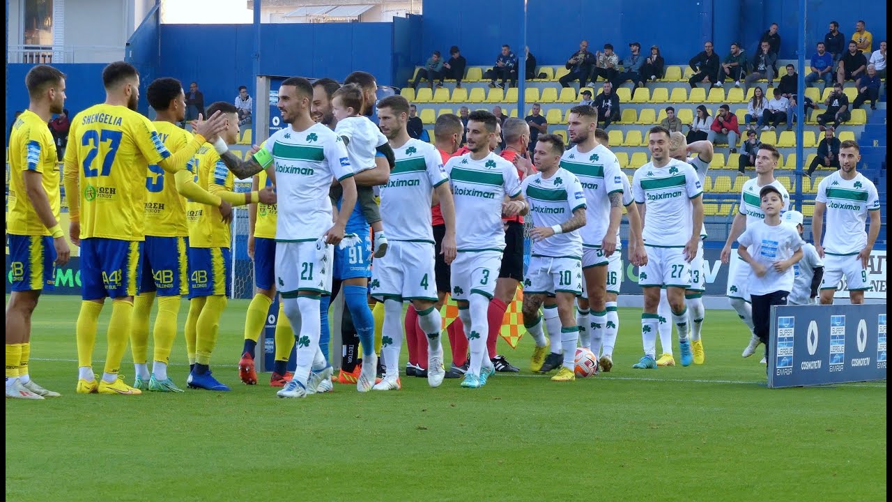 Panetolikos – Panathinaikos / Another point of view | pao.gr