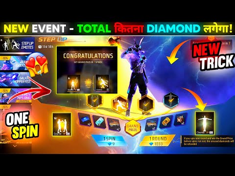 🔥 NEW STEP UP EVENT Free Fire Spin |  New Emote Unlock | Free Fire New Event | FF New Event Today