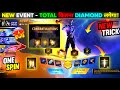 NEW STEP UP EVENT Free Fire Spin New Emote Unlock Free Fire New Event FF New Event Today