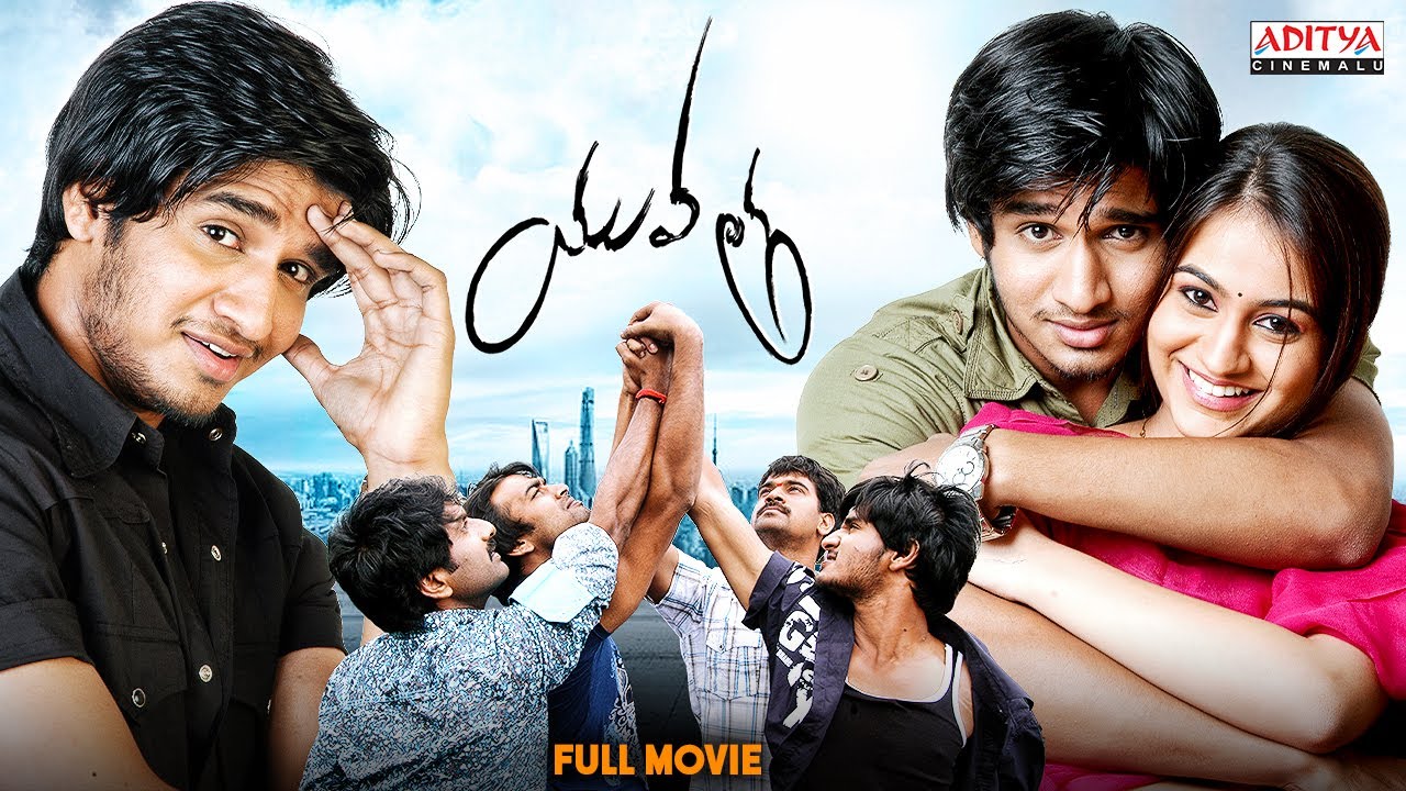 Yuvatha full movie