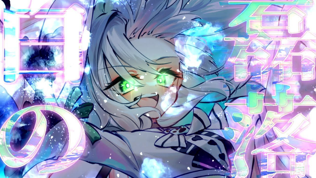 【ゆっくり茶番劇】愚者は騙る：クラスEXception(後編) 廻界解放Fabula 第4話【ゆっくり物語】