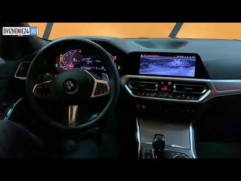 BMW 3 Series (2020) - The Most Beautiful Midsize Sedan