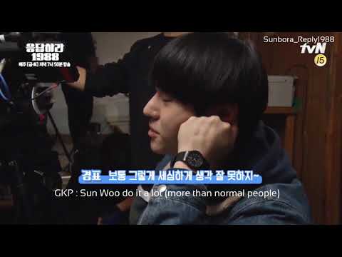 Reply1988 Go Kyung-pyo and Ryu Hyeyoung behind the scene ep.9