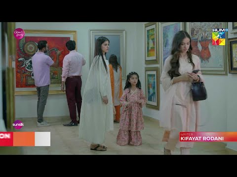 Khwabon Mein Mili - Episode 18 Promo - Sun At 09Pm Only On HUM TV