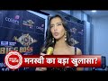 Exclusive:First Interaction with Manasvi Mamgai After Being Evicted From Bigg Boss 17 House with SBB