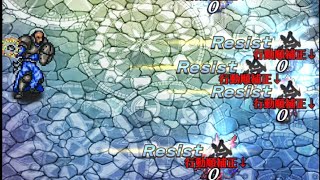 【ロマサガRS】螺旋270階　ほぼ無傷