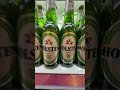 Saudi Arabia beers for sale #saudiarabia #beer #alcohol #party
