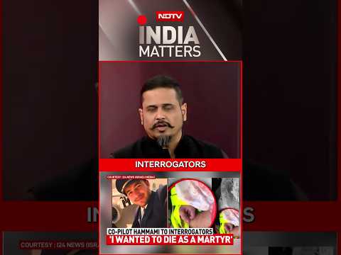 फ्लाईदुबाई हमला: हम्मामी के कथित 'गाजा बदला' मकसद ने इजरायल के प्रतिशोध का सवाल उठाया
