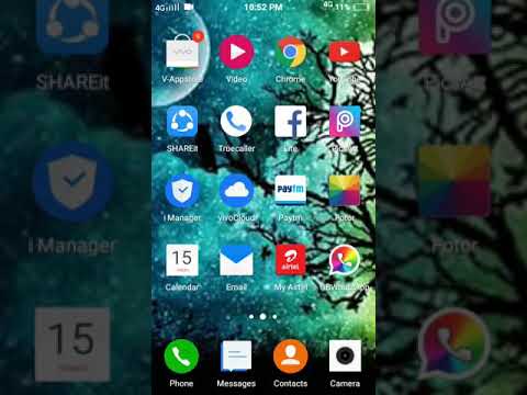 How to find serial number in any mobile.