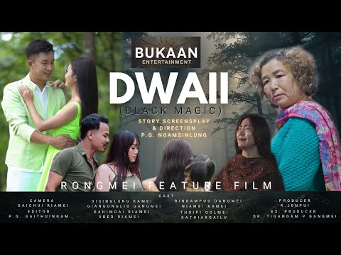 DWAII - Film Trailer
