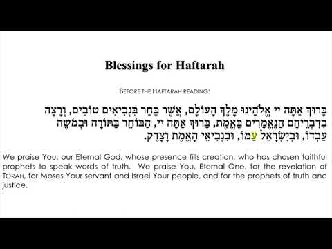 Haftarah Blessings
