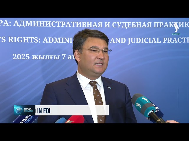 Казахстан - в топ-50 мировых лидеров по объему прямых иностранных инвестиций