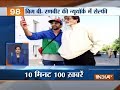 News 100 | July 23, 2018