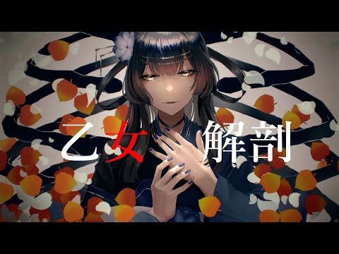 1枚絵で魅せる おしゃれなpv Mv制作します ボカロ 歌ってみたにピッタリ あなただけのオリジナル動画を ミュージックビデオ制作 ココナラ 1枚絵で魅せる おしゃれなpv Mv制作します ボカロ 歌ってみたにピッタリ あなただけのオリジナル動画を ミュージックビデオ制作 ココナラ