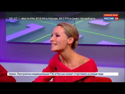 Интервью на "России 24". Иван Бессонов. Эфир от 27.08.2018 - Вести 24