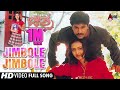 Chitra Jimbole Jimbole Kannada HD Video Song Prasad Rekha Vedavyas GuruKiran K Kalyan