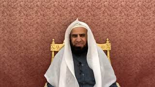 صورة شرح كتاب تيسير الكريم الرحمن || سورة البقرة || د. سامي الواكد .