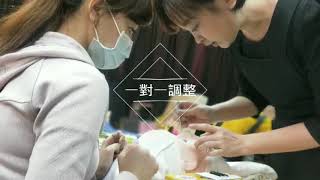 社團法人中華民國美容師教育訓練學會環境/產品