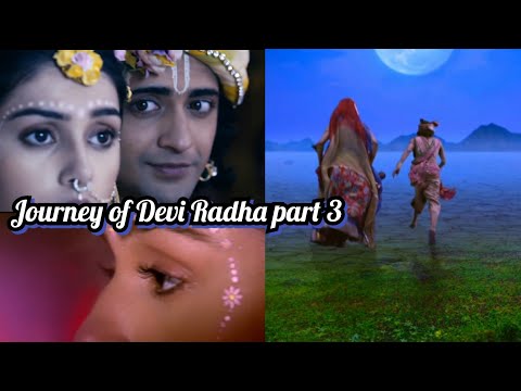 The journey of radhakrishna