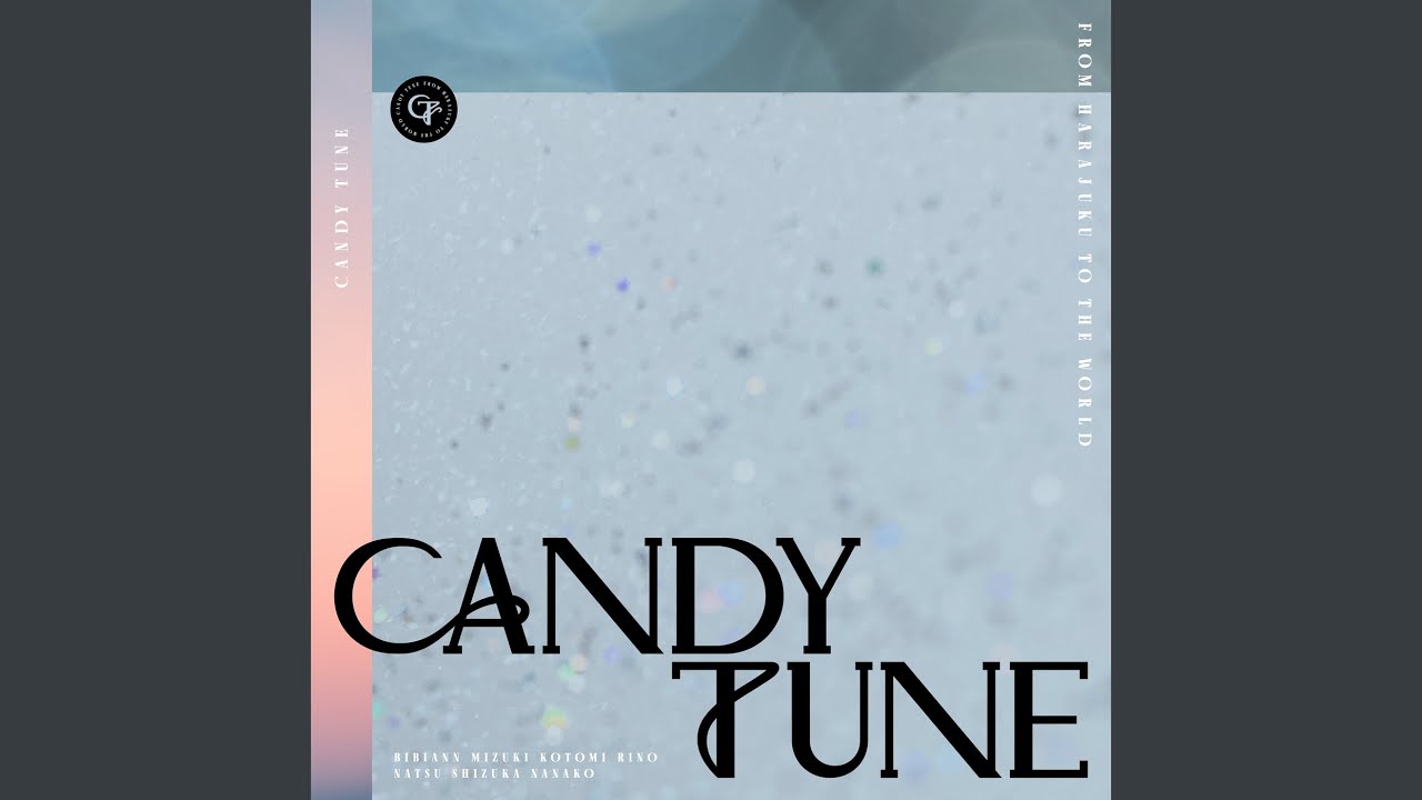 未完な青春 / CANDY TUNE