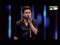 সামিনা ম্যাম যা বললেন সেরাকন্ঠ ২০২৩ স�
