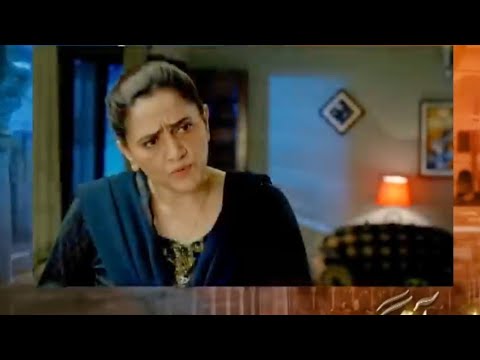 Mann Aangan Episode 30 | Teaser | ARY Digital Drama
