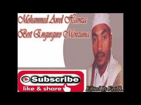 01.ዲራር{መሃመድ አወል } {ምርጥ እንጉርጉሮ} {Dirar Engurguro menzuma} {Mohammed Awol Hamza} Ethiopian Menzuma 01