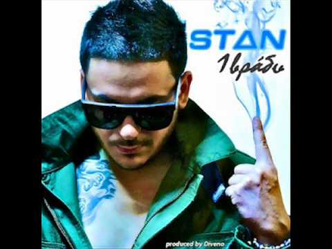 Stan-Ena Bradu (Dj. Angelo.S 2012 ex-remix )