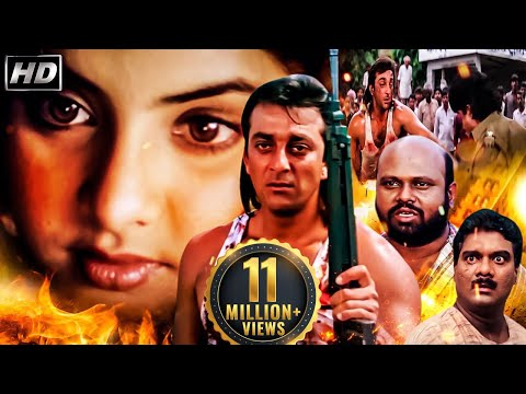 दिव्या भारती की इज़्ज़त लूटने पर संजय दत्त ने लिया भयानक बदला SANJAY BLOCKBUSTER ACTION HINDI MOVIE