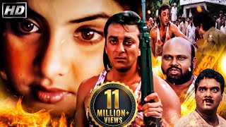 Download lagu दिव्या भारती की इज़्ज़त लूटने पर संजय दत्त ने लिया भयानक बदला SANJAY BLOCKBUSTER ACTION HINDI MOVIE mp3