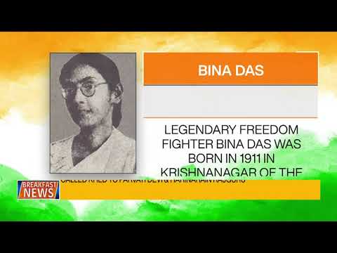 Saga Of Freedom: Rajguru, KK Nair and Bina Das